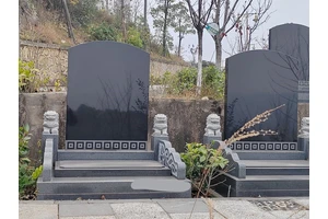 小型墓位，现代文明与传统的和谐共存